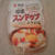 :*･ﾟ スンドゥブでつけ麺*:.｡