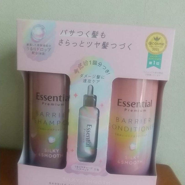 パサつく髪に～エッセンシャル　プレミアム