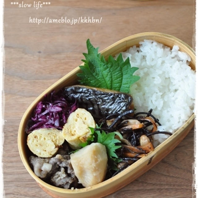 【塩鯖弁当】