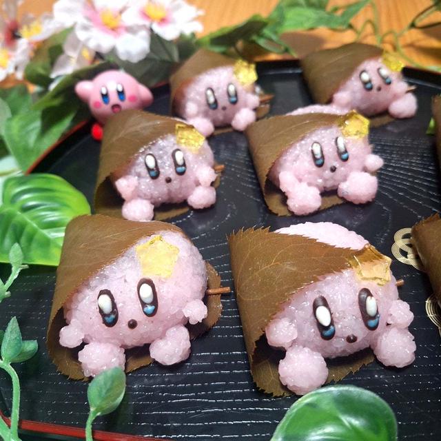 カービィ桜餅とカオマンガイ