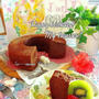 メイちゃんレシピのココアシフォン♥娘の誕生日ケーキ♥