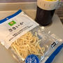 帰ろうー