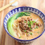 ＊【スグレピ掲載】コク旨スープの豆乳坦々うどん＊
