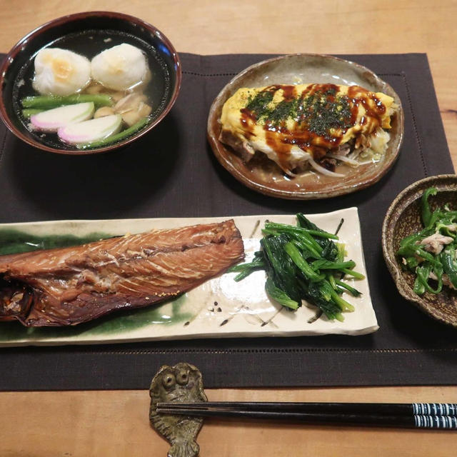 鯖のみりん干し・とん平焼き・雑煮の晩ご飯と　いろいろな蘭の花♪