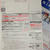 アサヒHDの株主優待応募券が届いた