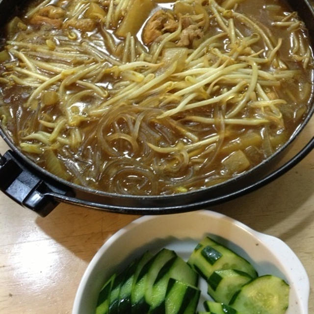 鍋鍋鍋