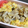 10月22日　　豚肉の スパイシー炒め弁当