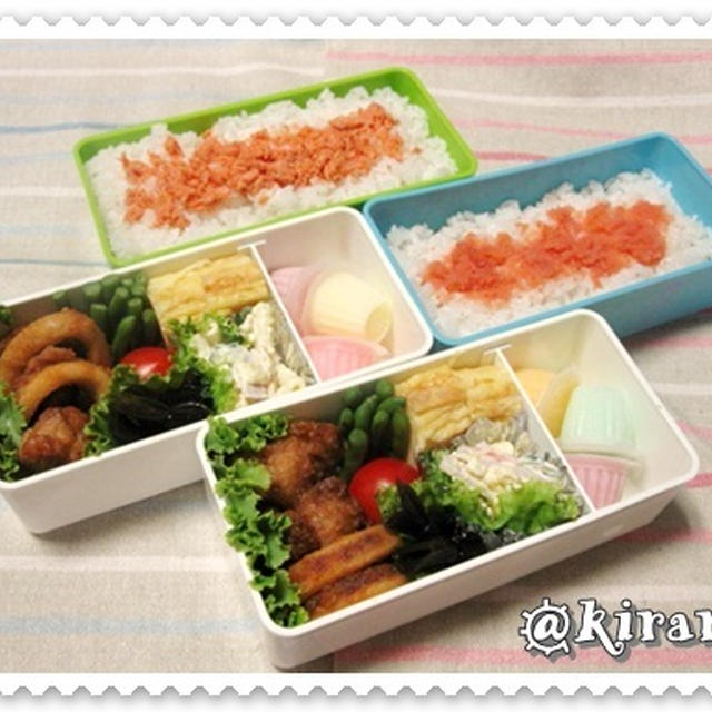 ◆９．６　焼き鮭のご飯(長男)・明太子ご飯(長女)お弁当♪　◇モニターレポート／美しい味 山本海苔「焼海苔」〈四切