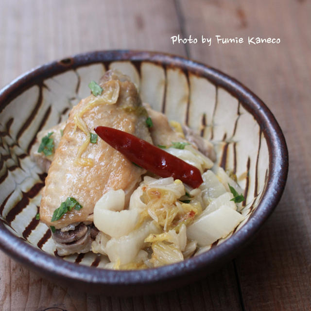 鶏手羽と白菜のくたくた煮