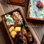 ごぼう天肉巻き弁当