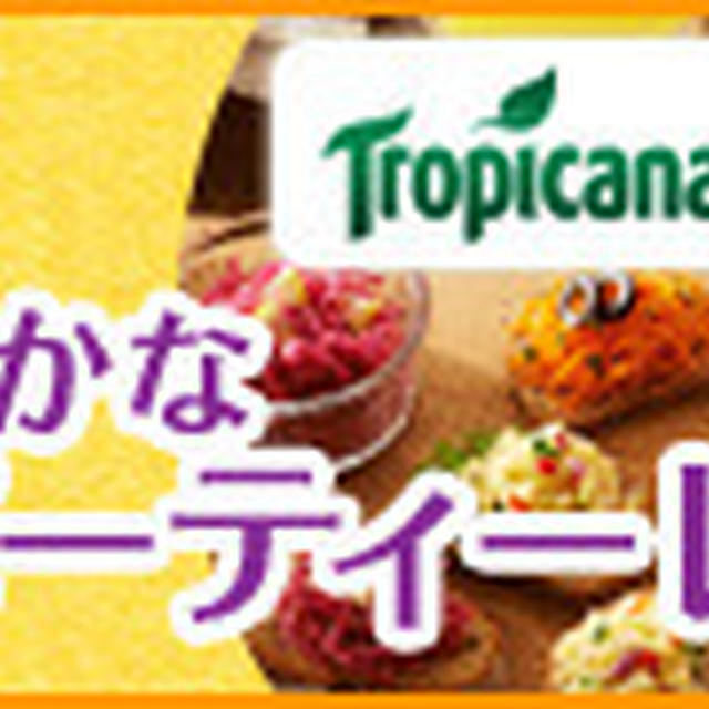 たっぷり野菜と塩豚のスープ