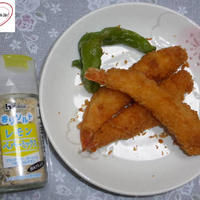 ハウス香りソルトで美味しいエビフライ