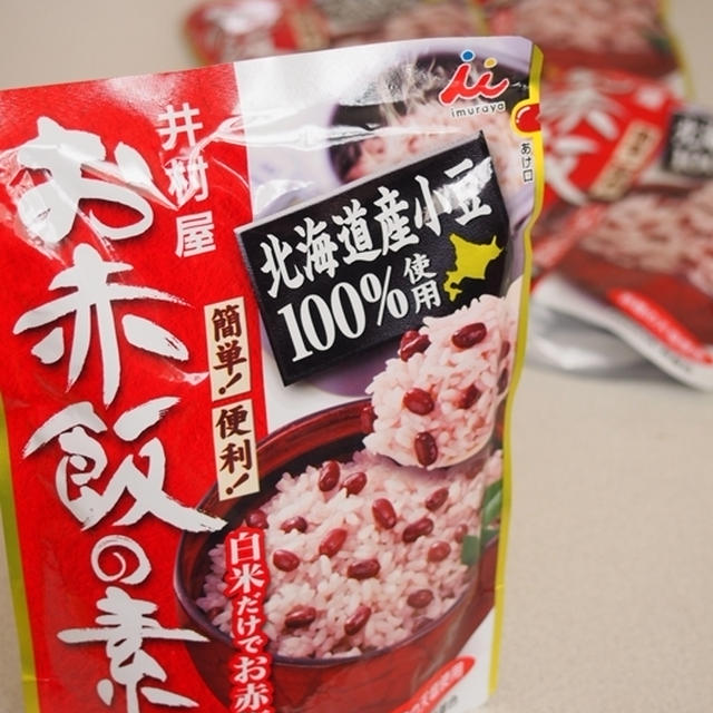 井村屋さんのお赤飯　～さんま缶アレンジver～