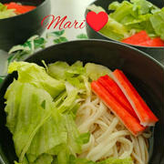 《レシピ有》暑い日につるっとサラダうどん。