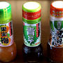 香味だれとドレッシングセットが当たりました。豚ローストンカツ／きびなごの唐揚げです。