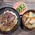 半額牛切り落とし肉は玉ねぎ増し増し牛丼で大満足＼(^o^)／