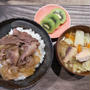 半額牛切り落とし肉は玉ねぎ増し増し牛丼で大満足＼(^o^)／
