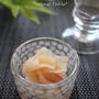料理酢まかせで簡単美味し！新生姜のガリ