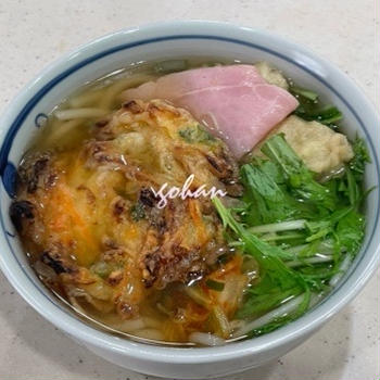 5/24(土)  あったかうどん