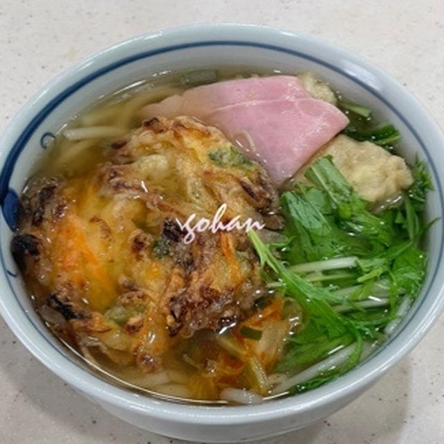 5/24(土)  あったかうどん