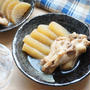 5分で準備完了！炊飯器にお任せ【手羽元と大根の煮物】#時短＃節約