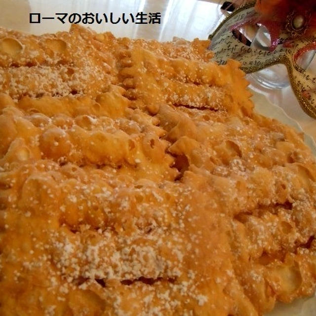 カーニヴァルは終わってしまったけど・・・カーニヴァルのお菓子フラッペ