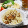 Where・・・？～ホタテの肝de旨味満載炊き込みご飯～