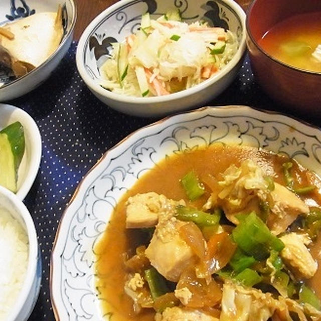 ムネ肉のチャンチャン焼き　＆　油断禁物