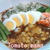 デミ☆チーズカレー
