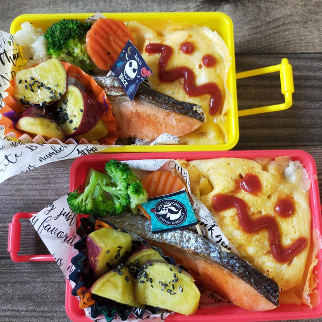 犯人は誰だ？！と、お弁当はちょっぴりハロウィンテイスト♪