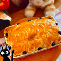 【ジブリ飯再現】魔女の宅急便/ ニシンとかぼちゃのパイを再現してみた！