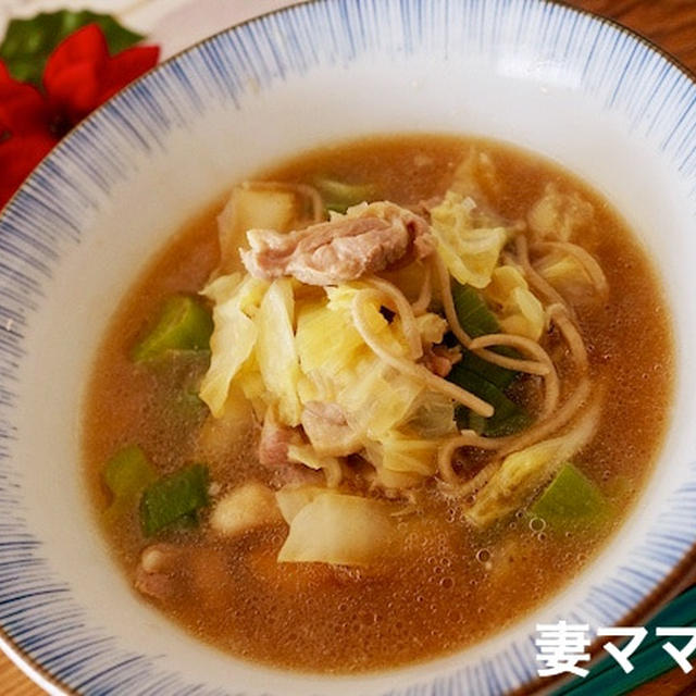 鴨と白菜・ネギの温蕎麦♪ Soba with Duck & Vege Soup