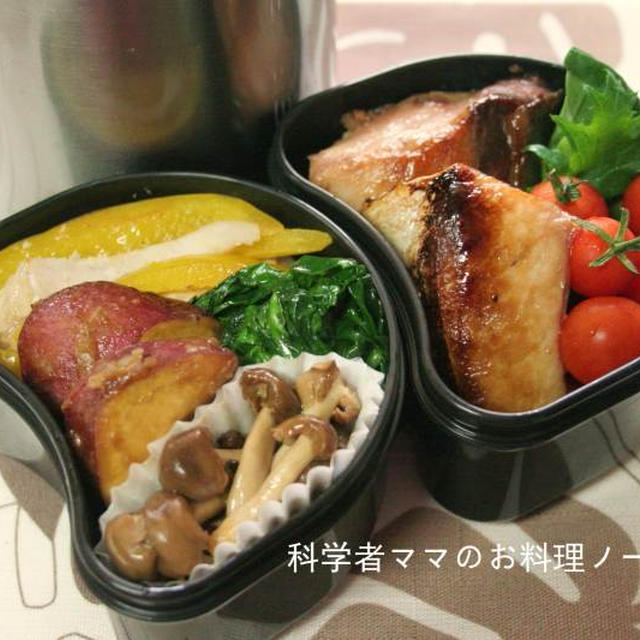 残り物活用で時短弁当