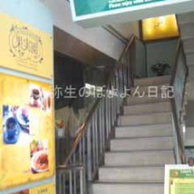 【目黒】果実園　モーニング　アトレではじまる新生活　Hello! New Life情報も♪