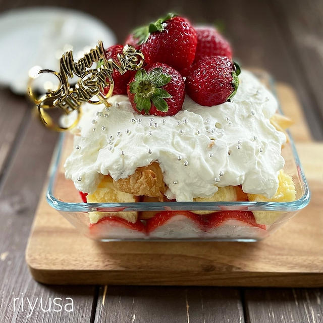 焼いて詰めるだけの簡単おやつ 苺のスコップケーキ By Riyusaさん レシピブログ 料理ブログのレシピ満載