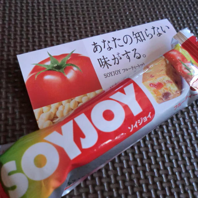 ☆ランチと大塚製薬の工場見学〜☆