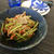 見かけたら絶対買うべき野菜いものツルとにんじんのきんぴら