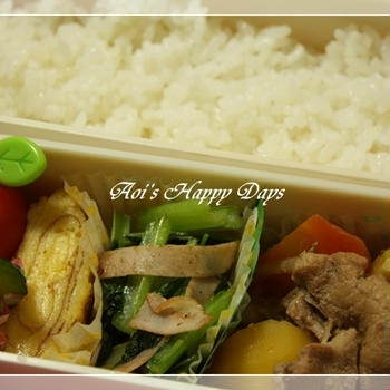 １１月２９日のお弁当