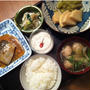春の和定食