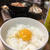 烏骨鶏卵かけごはん！