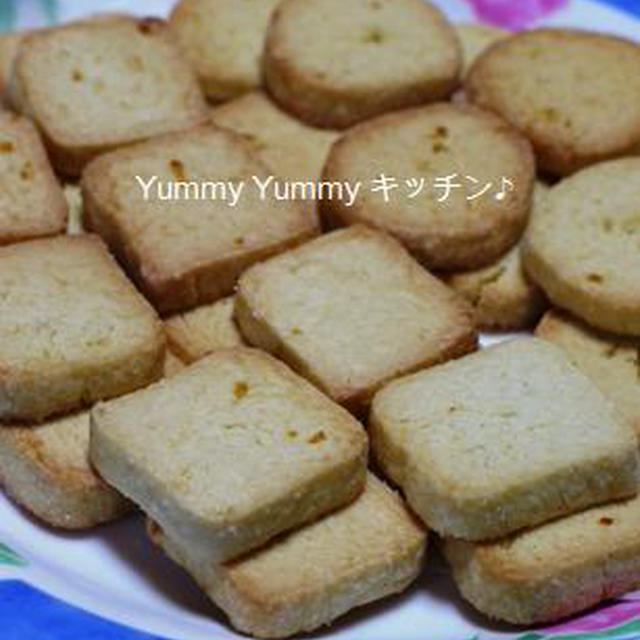 カルダモン香る☆金柑のアイスボックスクッキー♪＆太郎さん、おめでとう〜〜！！