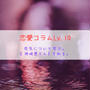【大人の色気】を学ぶなら神崎恵さんではないでしょうか？