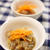 鯵の............................