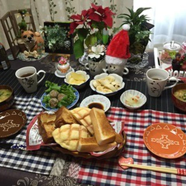 メロンパンな朝食と友人からのお土産