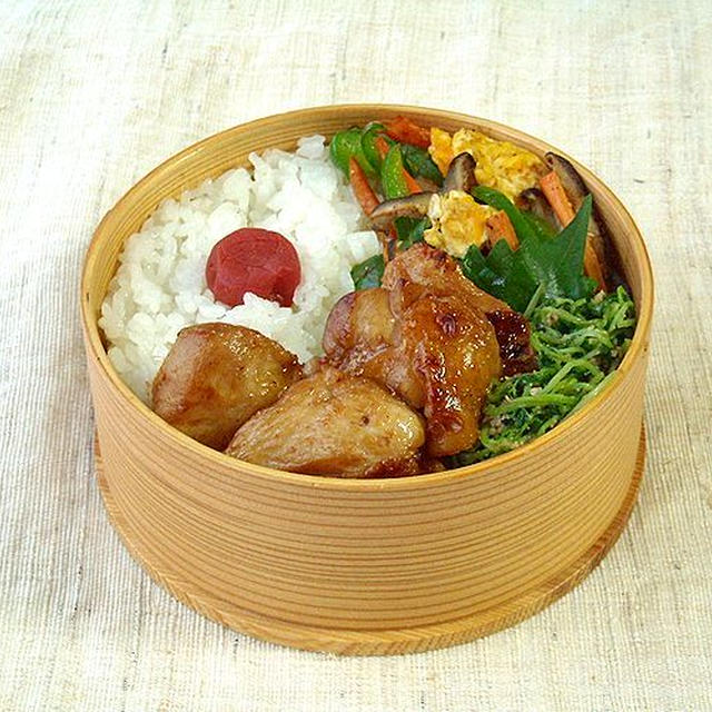 10/18(金)鶏の塩麹焼き弁当