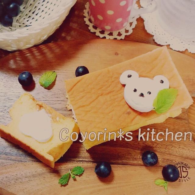 そらひかさんの生パウンドケーキ～