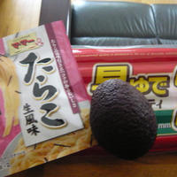レシピブログ×マ・マー　早ゆでパスタレシピコンテスト