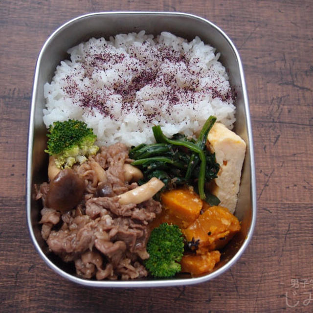 【地味弁】焼肉弁当と、夜中の飯テロ
