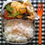 obento：8/11