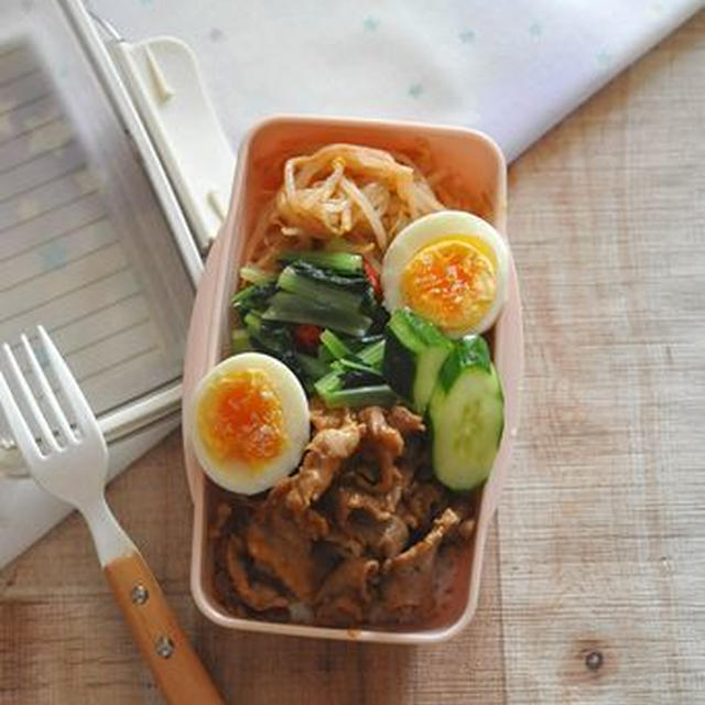 女子大学生弁当